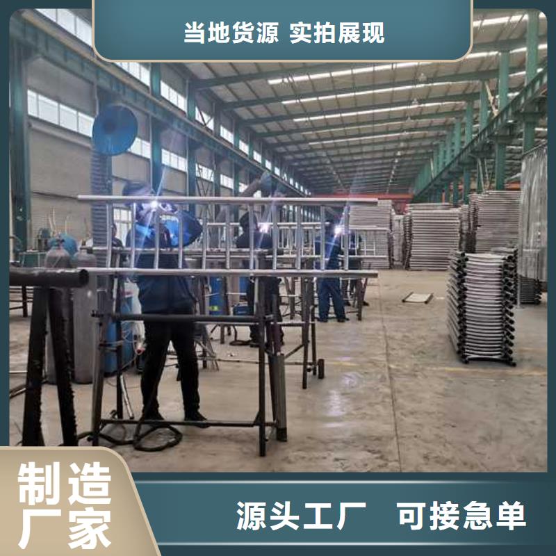 【灯光护栏不锈钢桥梁护栏厂敢与同行比价格】