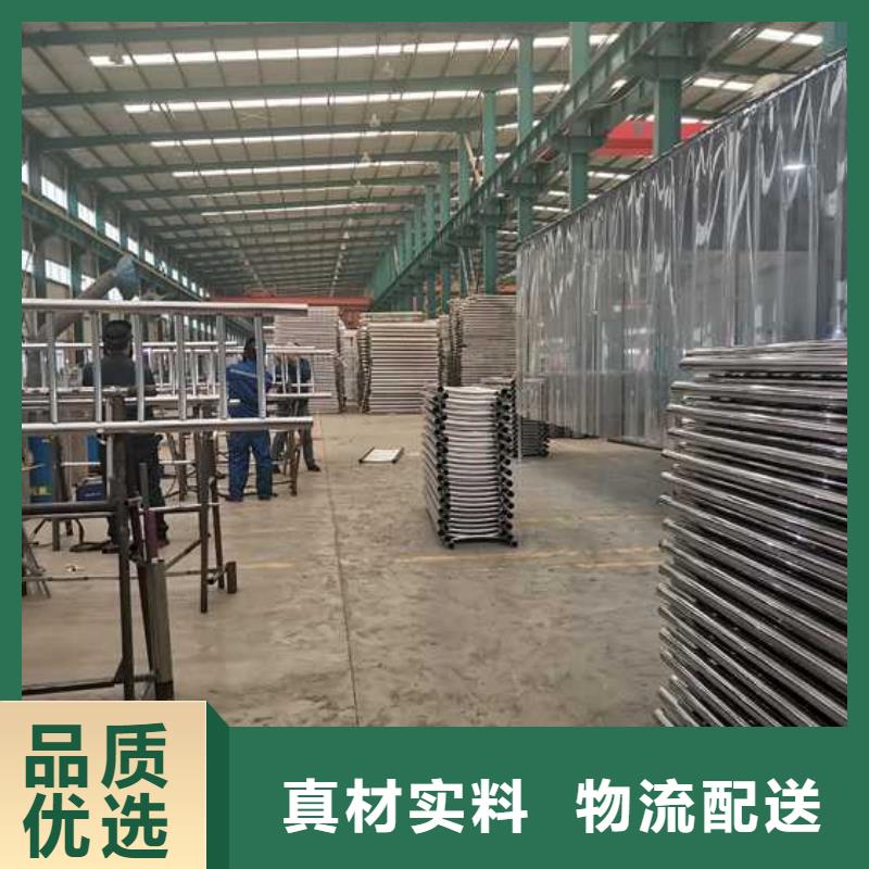 灯光护栏,不锈钢复合管护栏产地批发