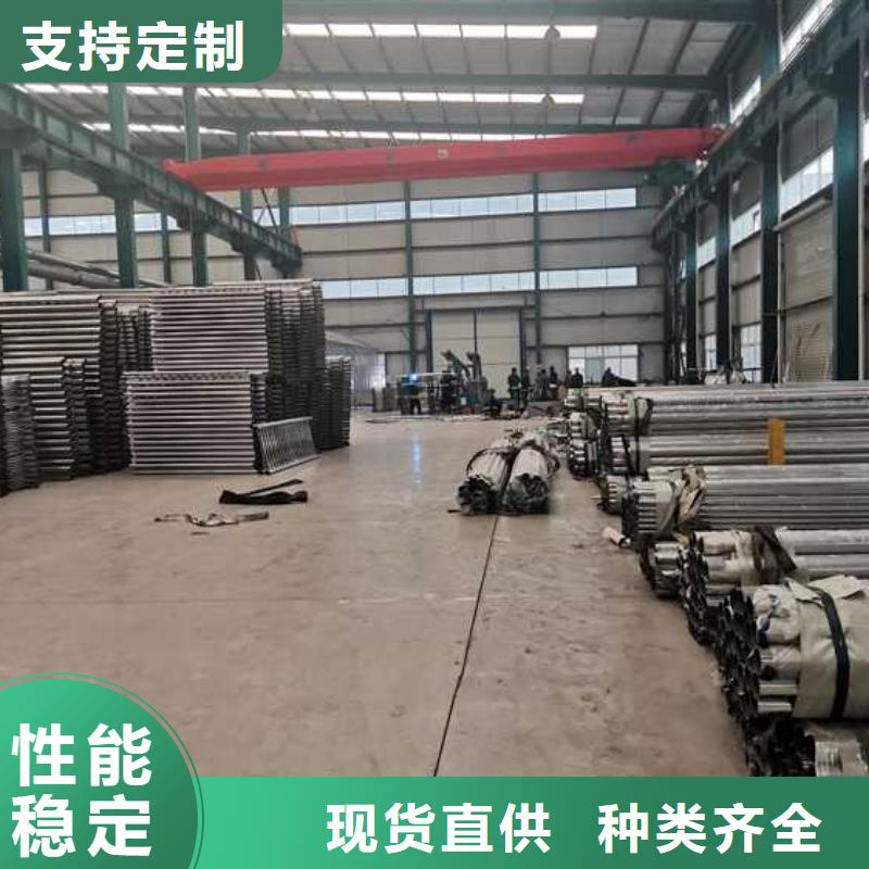  灯光护栏的图文介绍