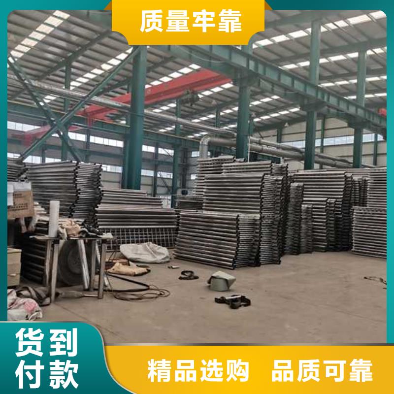 灯光护栏城市景观防护栏甄选好厂家