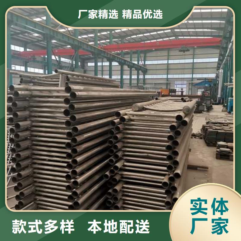 灯光护栏,不锈钢碳素钢复合管合作共赢