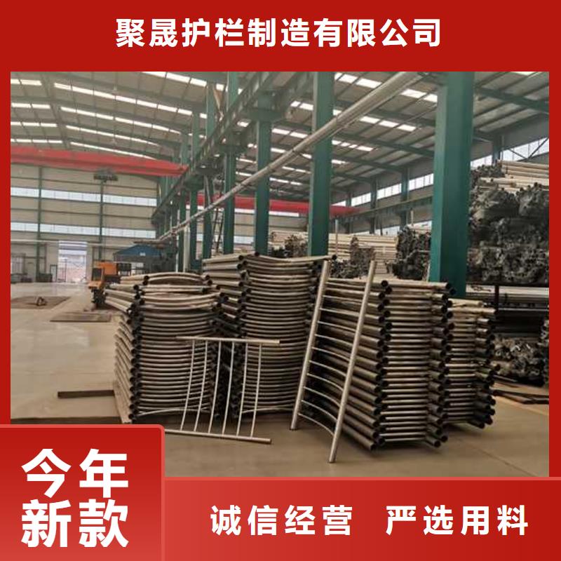 【灯光护栏】不锈钢复合管专业生产团队