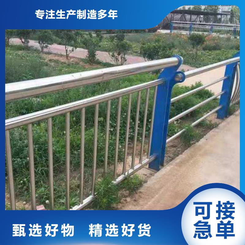 灯光护栏口碑好实力强