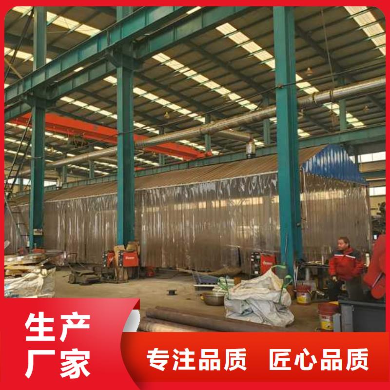 【灯光护栏_不锈钢复合管供您所需】