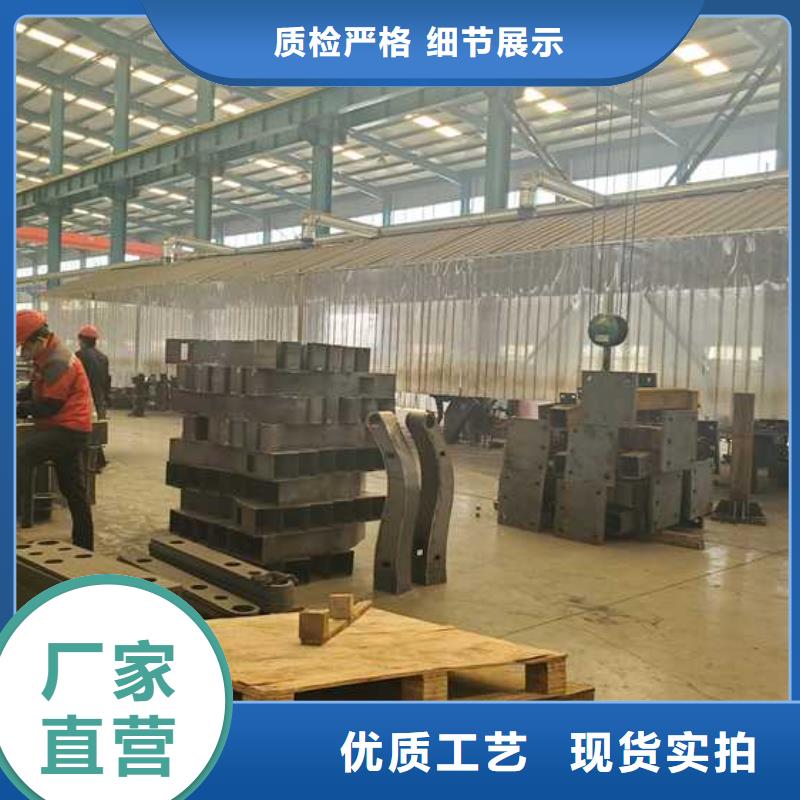 【灯光护栏【人行道栏杆】用心做产品】