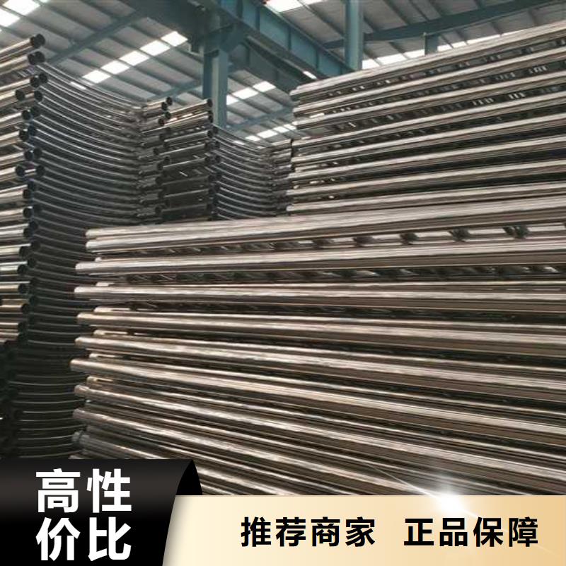 不锈钢立柱视频-玉树|黄南|海南|西宁|海西|果洛不锈钢立柱海量现货直销-聚晟护栏制造(海北市分公司)