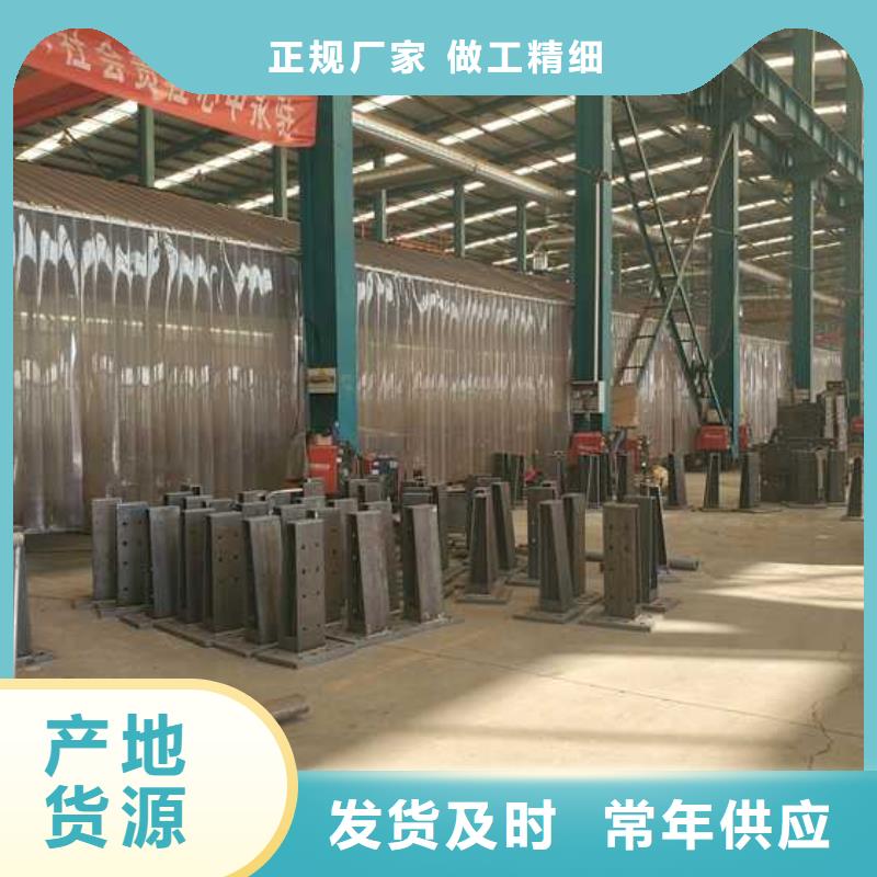 灯光护栏,不锈钢碳素钢复合管老品牌厂家