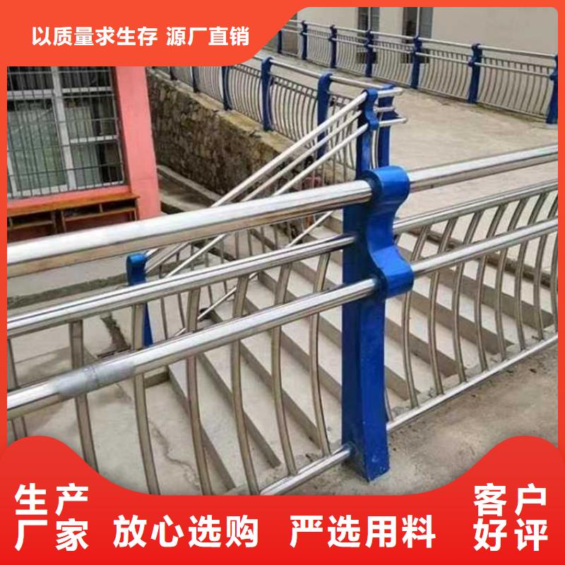灯光护栏,不锈钢碳素钢复合管老品牌厂家