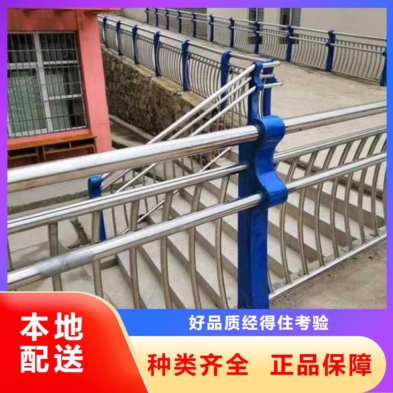  灯光护栏实力优品