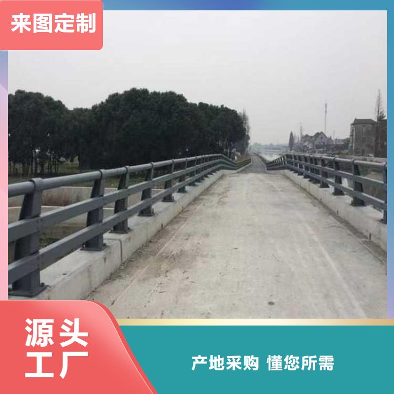灯光护栏镀锌喷塑防撞栏重信誉厂家