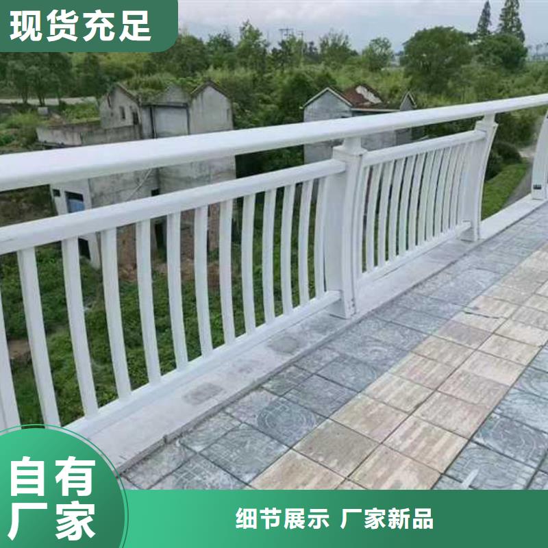 不锈钢立柱视频-商洛|铜川|咸阳|安康|汉中|榆林|宝鸡聚晟不锈钢立柱_ 聚晟护栏制造(陕西省分公司)