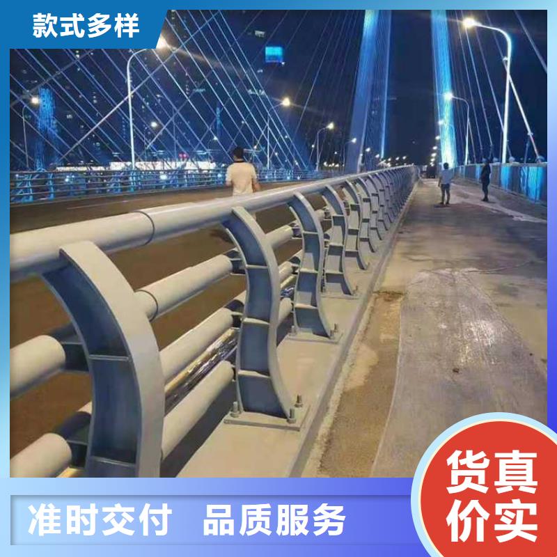 灯光护栏-市政护栏货到付款