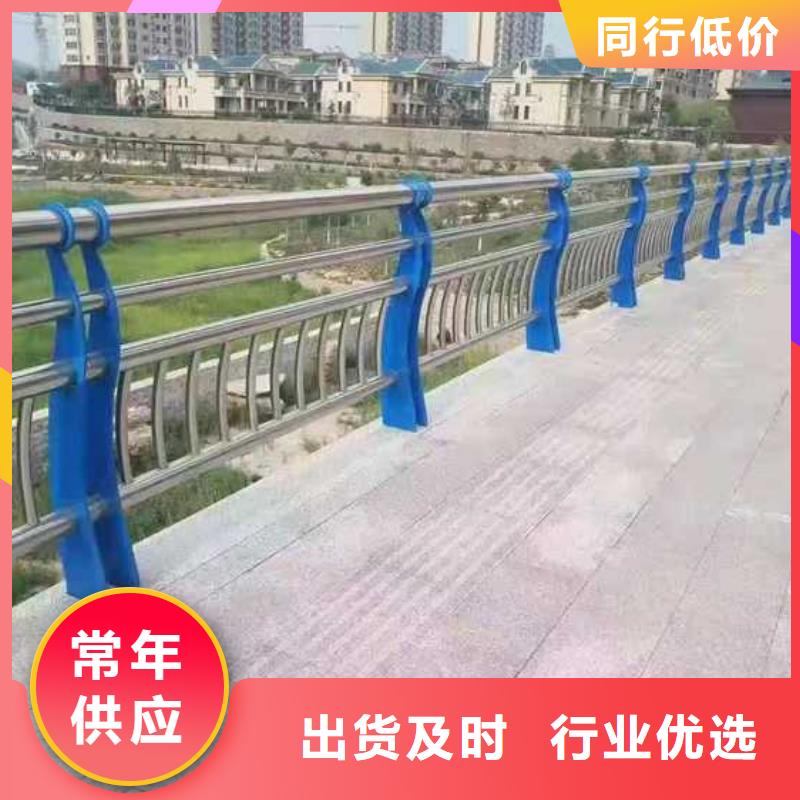 不锈钢立柱视频-玉树|黄南|海南|西宁|海西|果洛不锈钢立柱海量现货直销-聚晟护栏制造(海北市分公司)