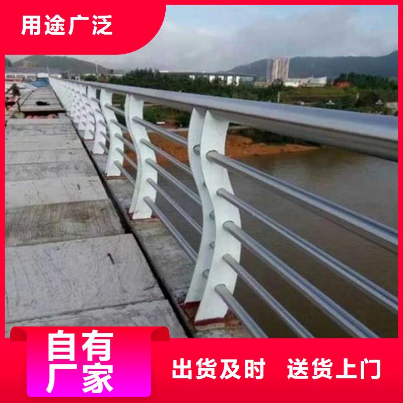 灯光护栏不锈钢桥梁护栏厂批发商