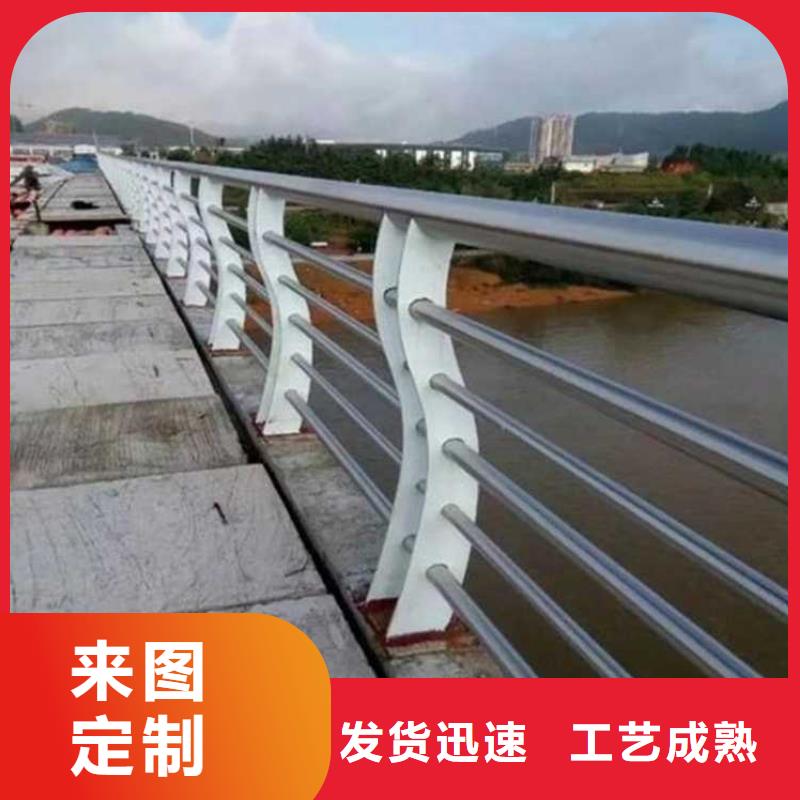 灯光护栏,【不锈钢复合管护栏】今年新款
