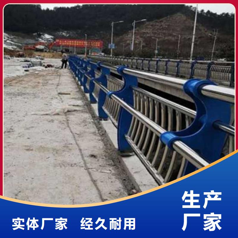 灯光护栏-市政护栏货到付款