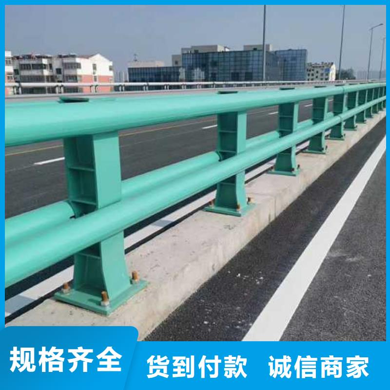 【灯光护栏】不锈钢桥梁护栏厂应用范围广泛