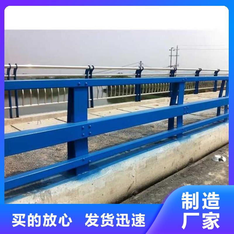 灯光护栏防撞护栏立柱质量优选