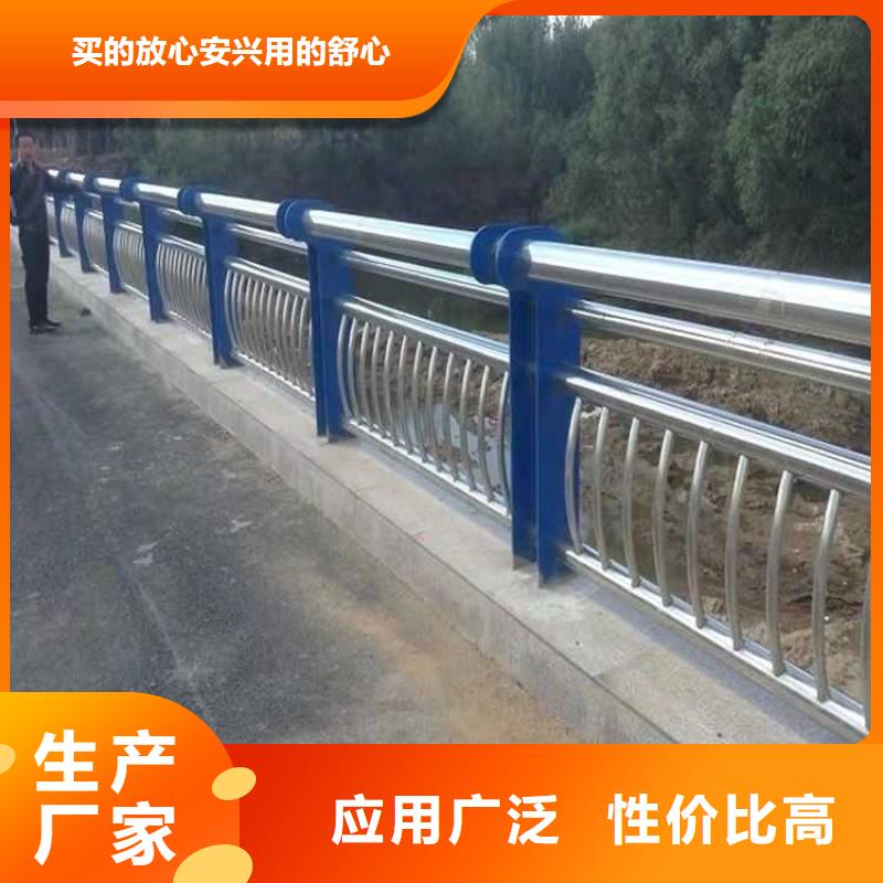 灯光护栏【交通护栏】多种款式可随心选择
