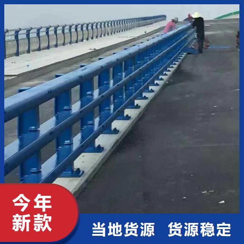 灯光护栏 市政道路防护栏卓越品质保障
