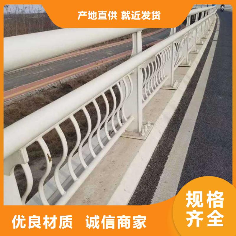 【灯光护栏】不锈钢桥梁护栏厂应用范围广泛