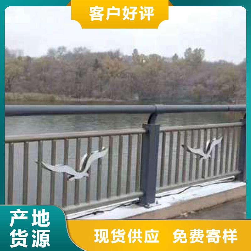 护栏立柱自产自销