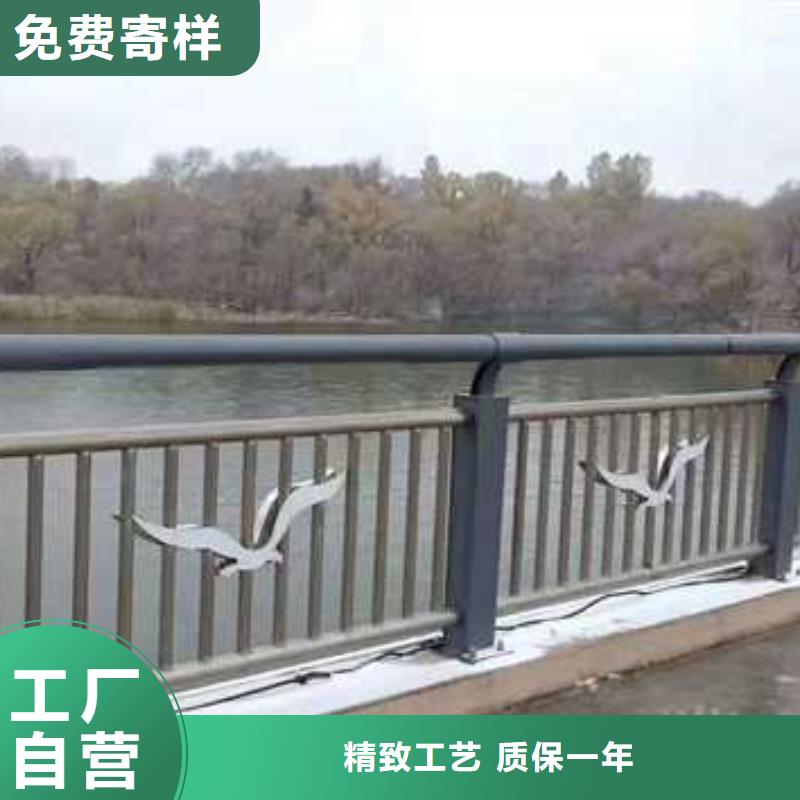 灯光护栏不锈钢护栏厂厂家直销值得选择