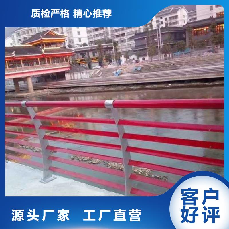  灯光护栏厂家精选