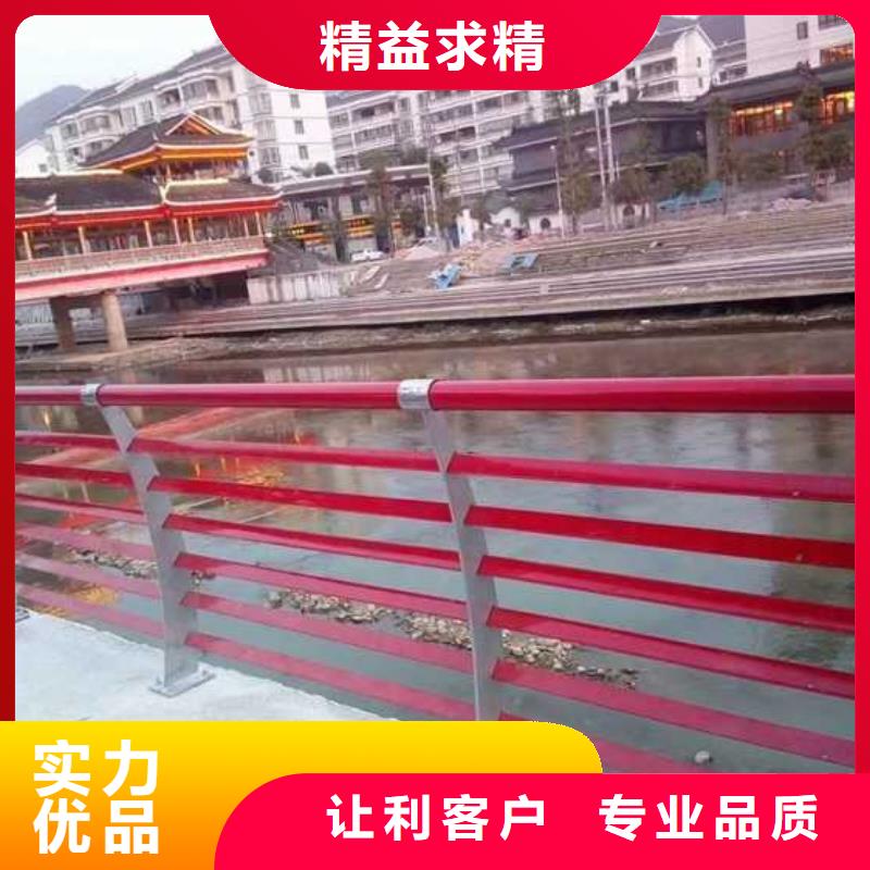 桥梁不锈钢防撞护栏价格合理