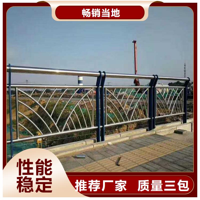 灯光护栏,河堤护栏批发货源