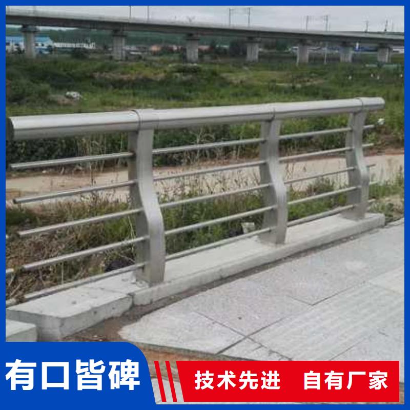 灯光护栏不锈钢护栏厂厂家直销值得选择