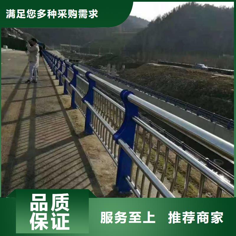 灯光护栏【桥梁钢护栏】产地采购