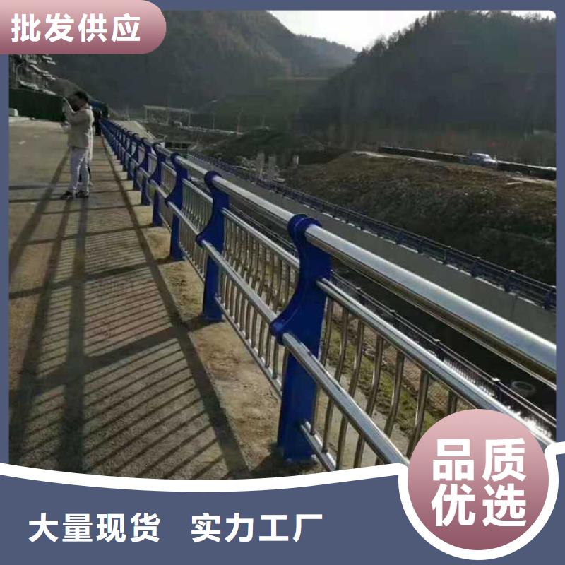 不锈钢立柱视频-玉树|黄南|海南|西宁|海西|果洛不锈钢立柱海量现货直销-聚晟护栏制造(海北市分公司)