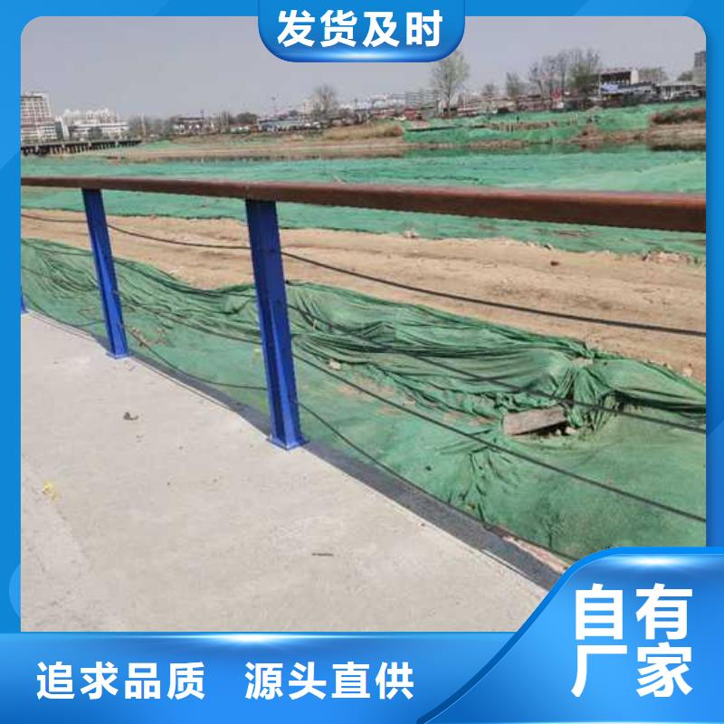 灯光护栏城市景观防护栏选择我们没错