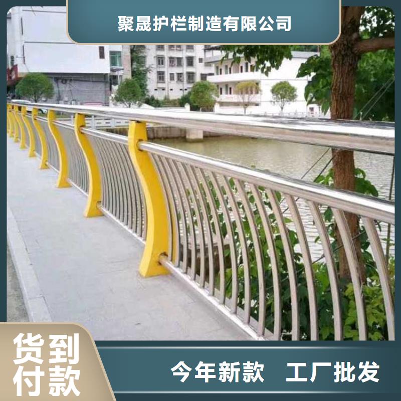 灯光护栏使用方法