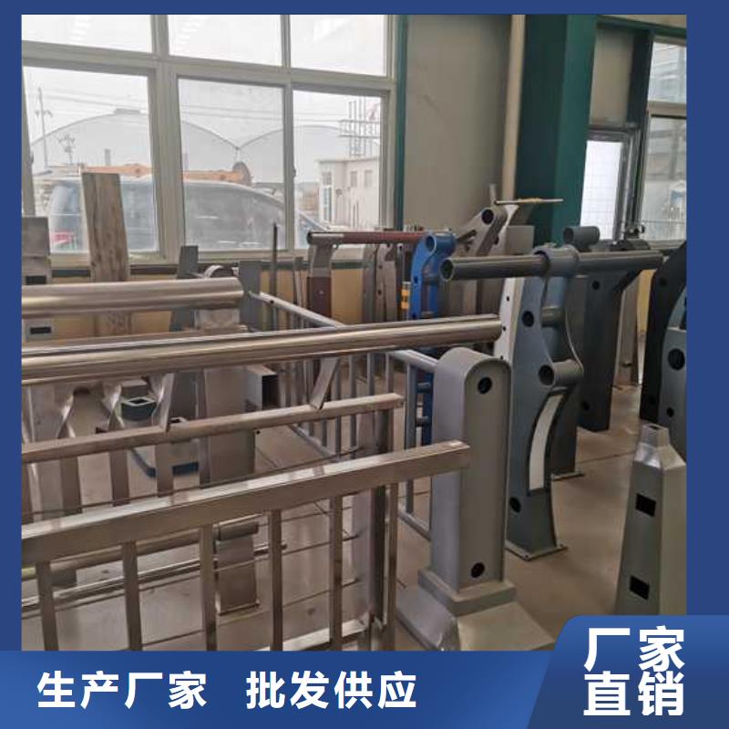 灯光护栏M型防撞护栏真诚合作
