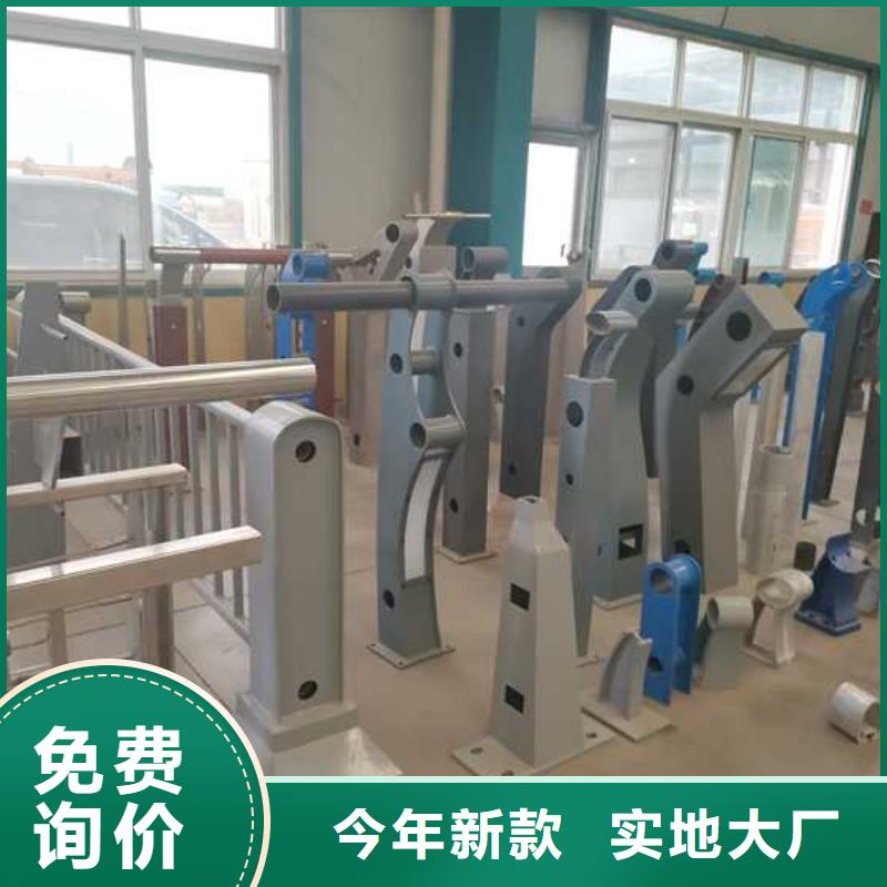 防撞钢护栏_防撞钢护栏厂家