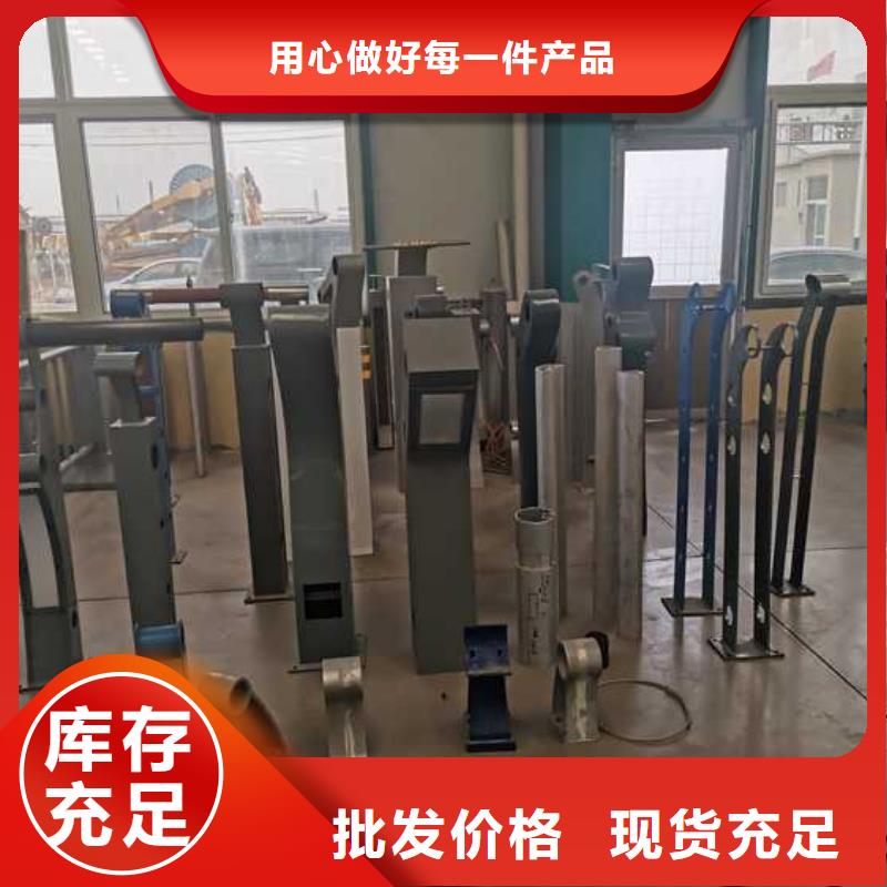 灯光护栏大库存无缺货危机