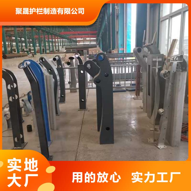 【灯光护栏不锈钢桥梁护栏厂敢与同行比价格】