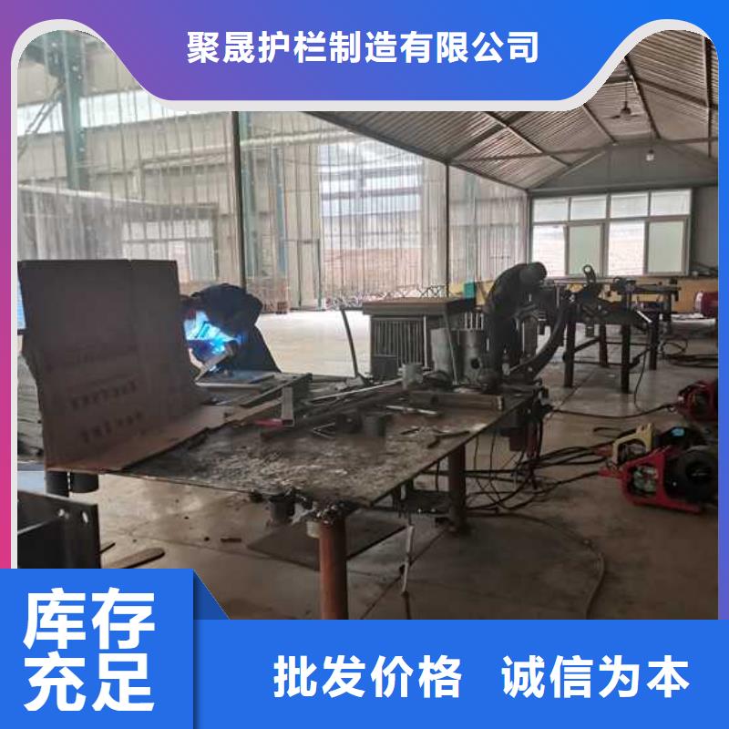 【灯光护栏】不锈钢护栏厂可定制有保障