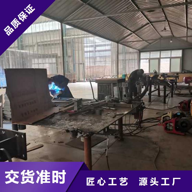 防撞钢护栏_防撞钢护栏厂家
