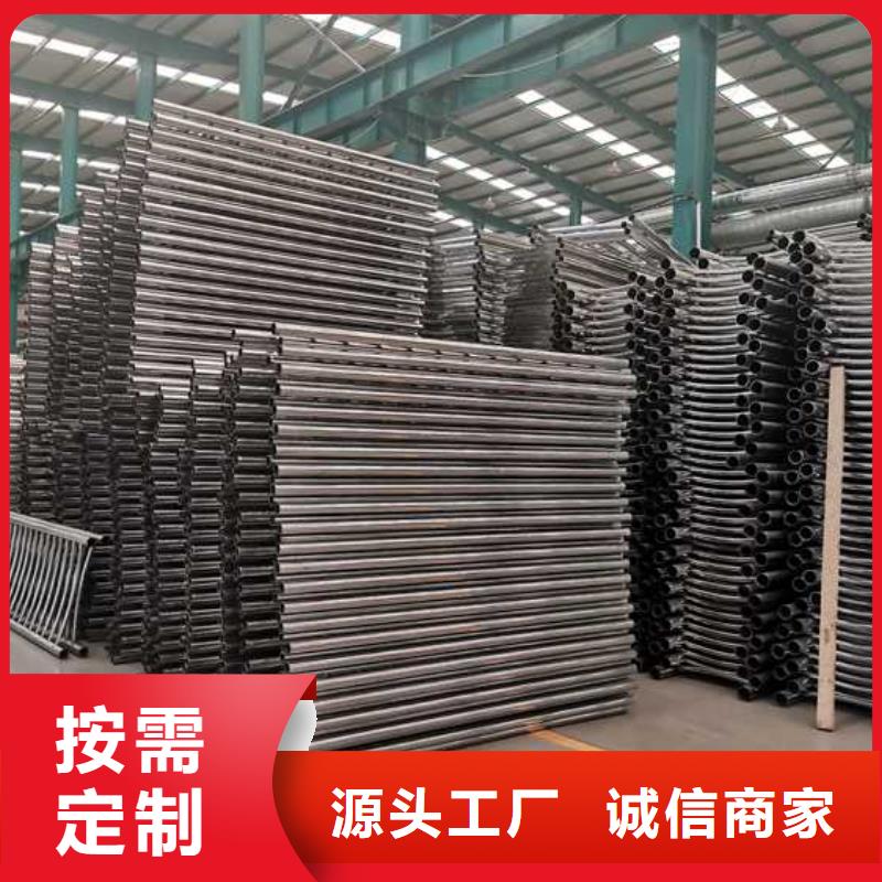 灯光护栏不锈钢复合管护栏正规厂家