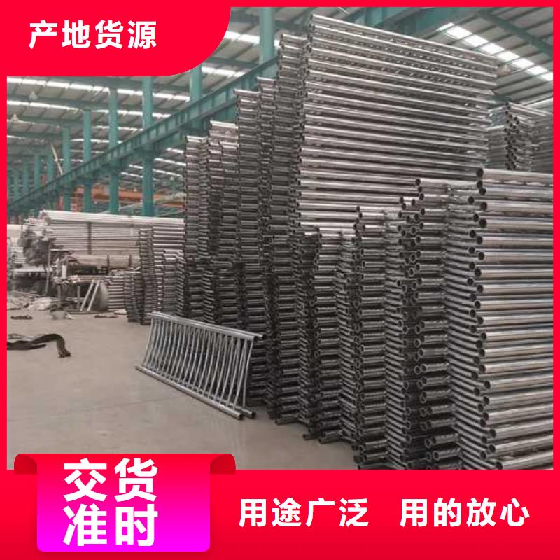 灯光护栏不锈钢复合管护栏正规厂家