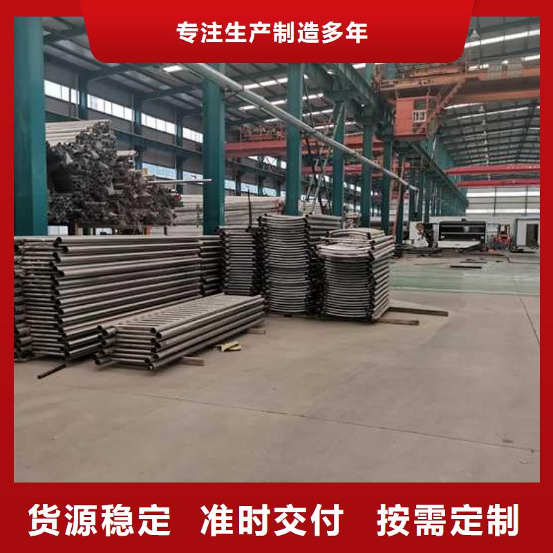 灯光护栏防撞护栏制造生产销售