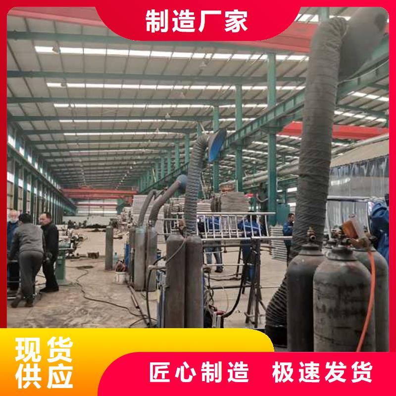 灯光护栏不锈钢护栏厂厂家直销值得选择