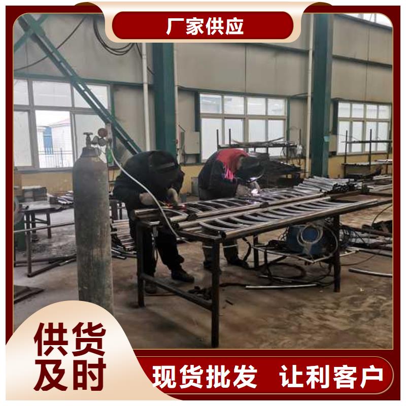 桥梁不锈钢防撞护栏价格合理