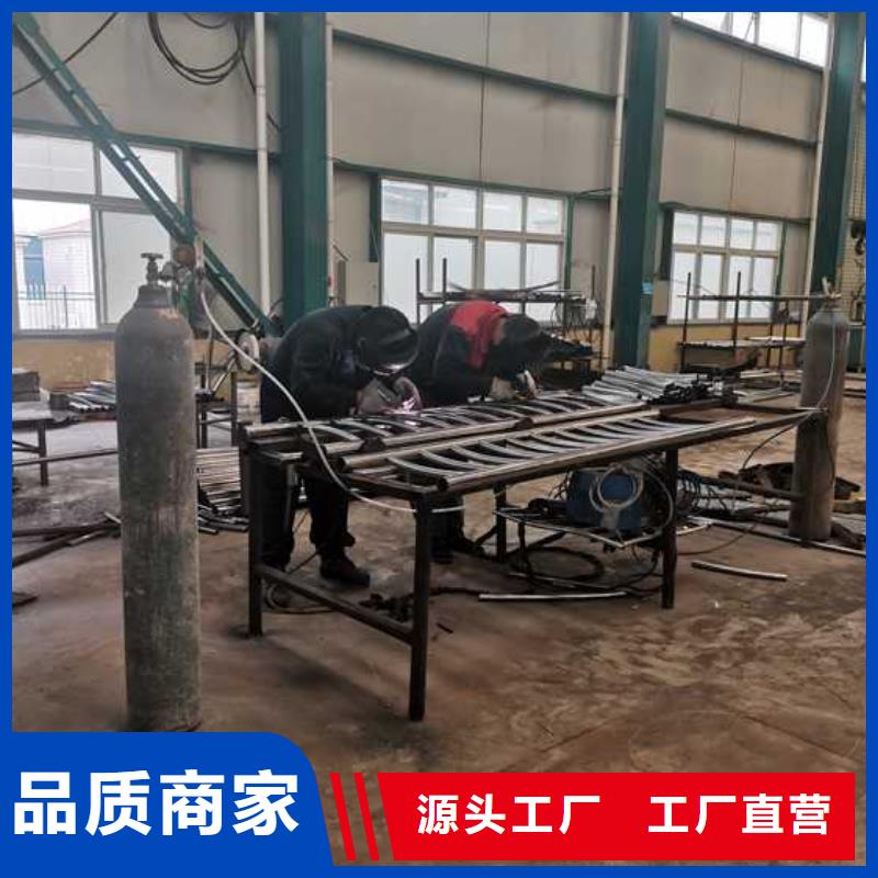 护栏,不锈钢护栏厂源头工厂