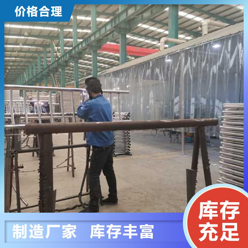 灯光护栏【交通护栏】就近发货