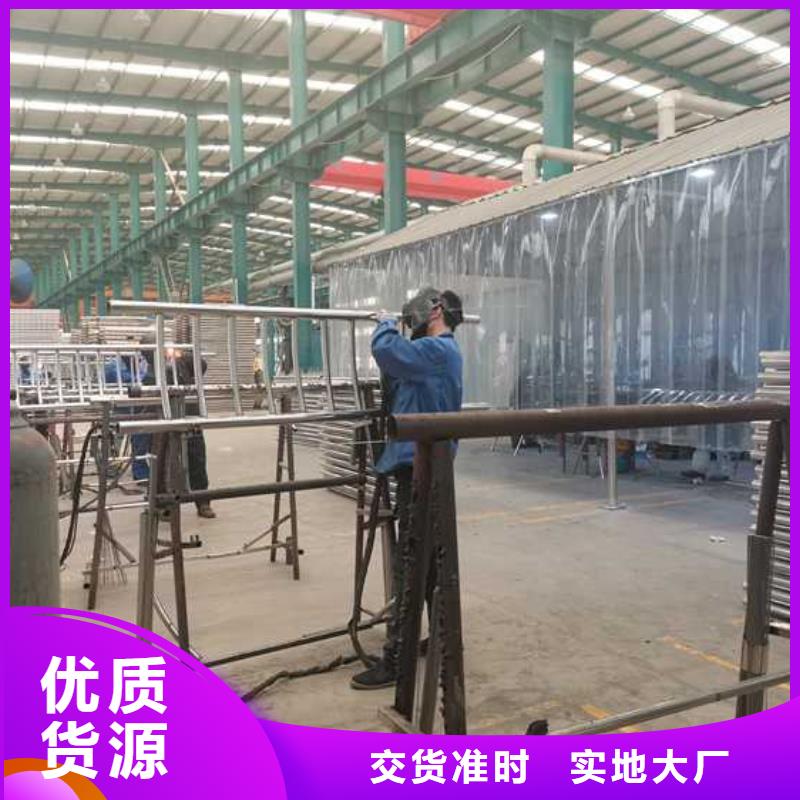 钢结构防撞护栏-高标准高质量