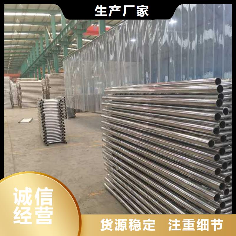灯光护栏信誉有保证